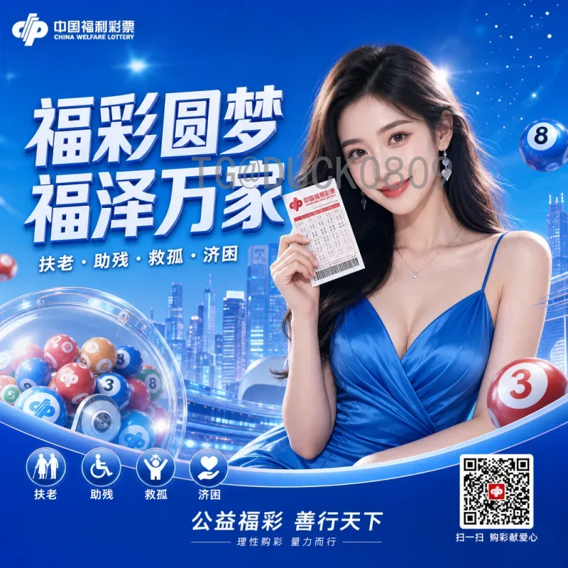 完整2026美加墨世界杯参赛名额一览：扩军至48队，各大洲名额分配详解