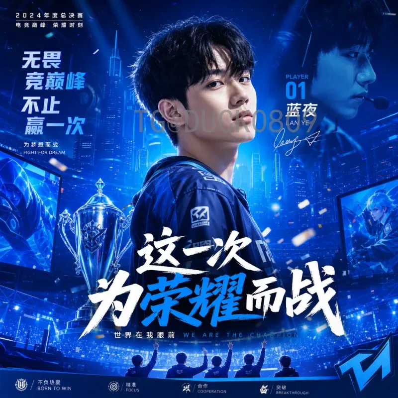 墨西哥世界杯小组赛全景资讯：晋级之路与对手分析
